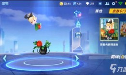 qq 飞车最新勋章爆料,炫酷设计引玩家热议