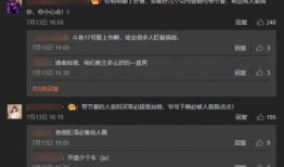 智勋陪玩爆料视频大全,精彩瞬间大盘点