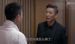 演技派老利爆料视频,视频背后那些不为人知的幕后故事