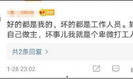 吃瓜娱乐封面设计图,潮流视觉盛宴背后的故事