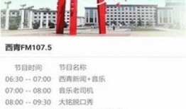云上新闻爆料热线,倾听民声，守护公平正义